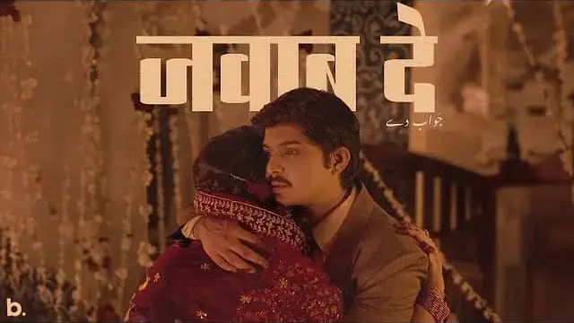 Jawab De Lyrics - Farhan Khan