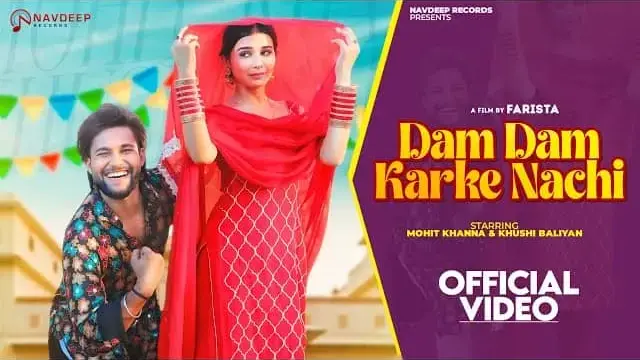 Dam Dam Kar Ke Nachi Lyrics - Raj Mawar