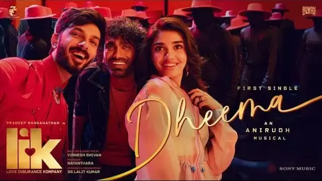 Dheema Dheema Lyrics - Anirudh Ravichander