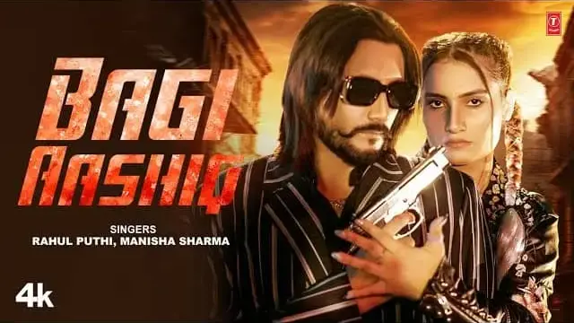 Bagi Aashiq Lyrics - Rahul Puthi | Latest Haryanvi Song