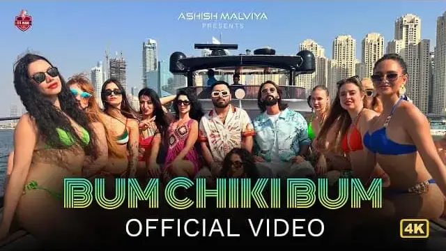 Shashi & Mellow D - Bum Chiki Bum Lyrics