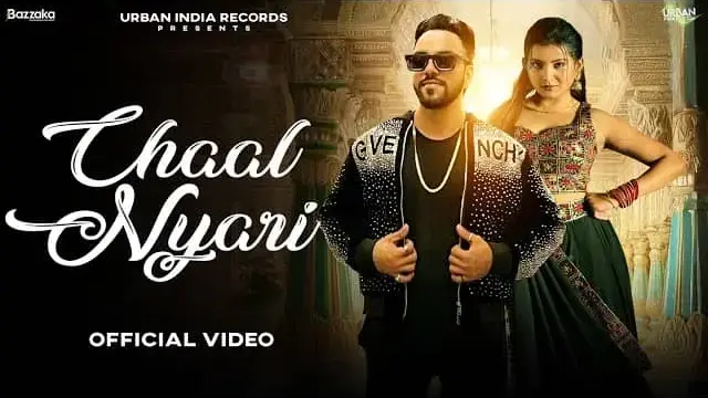 Chaal Nyari Lyrics - Prince Muzic | Latest Haryanvi Song