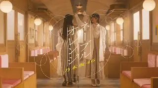 ネーブルオレンジ (Navel Orange) Lyrics - 乃木坂46